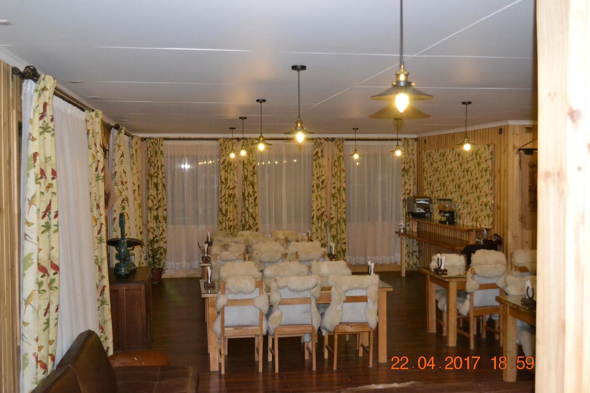 Hotel El Ovejero Patagónico 3*