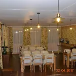 Hotel Estancia El Ovejero Patagónico