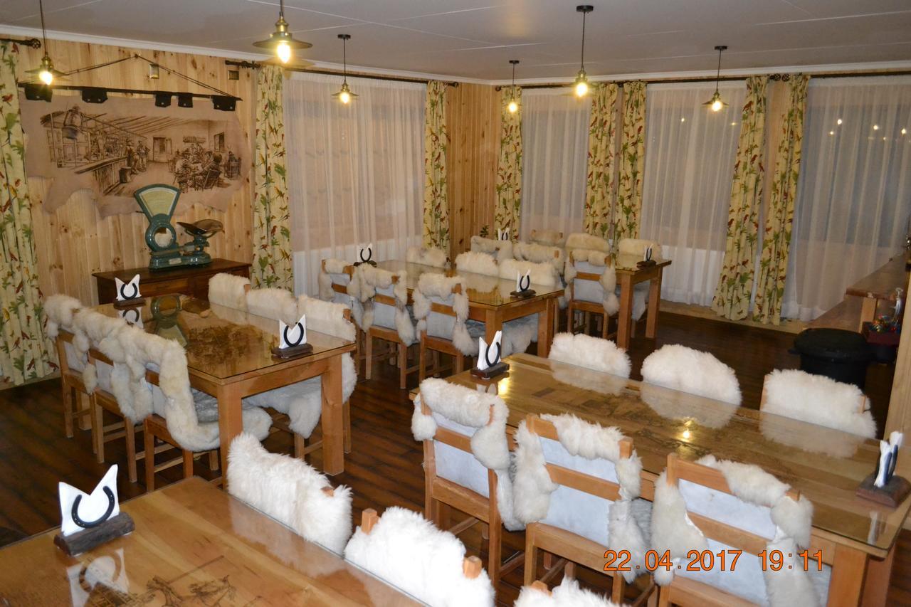 Hotel El Ovejero Patagonico 3*